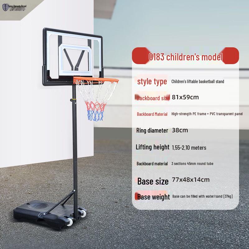 Datangyu Outdoor Portable Adjustable Basketball Hoop
