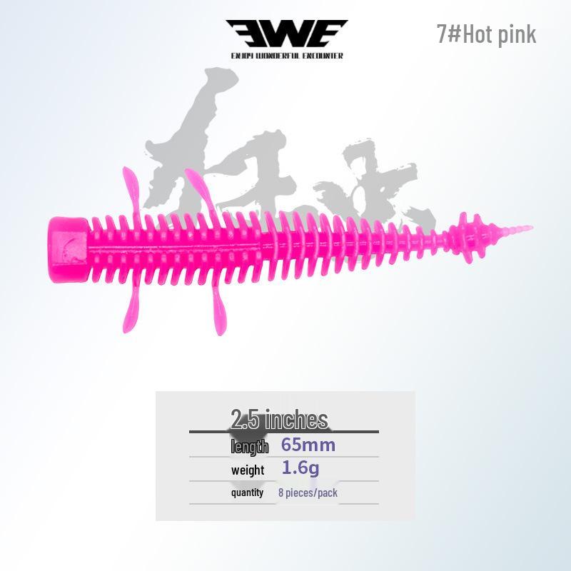 EWE Midsummer 2nd Gen Spiral Soft Balloon Worm Lure for Bass & Mandarin Fish