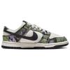 Nike Dunk Low Next Nature Floral Tapestry Women Sneakers Cream Phantom Black FN7105-030