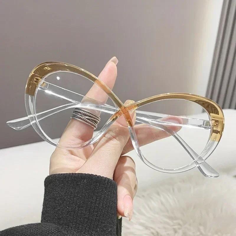 New Ultra Light Cat Eye Reading Glasses Women's Trendy Color Blocked Presbyopia Glasses Anti-Blue Light Clear Lens Eyeglasses