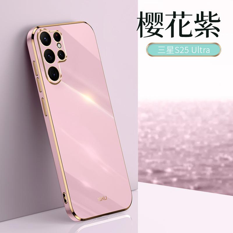 6D straight edge electroplating is suitable for Samsung S25Ultra mobile phone case s24 + fine hole A17 anti-drop A56 protective case