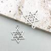 Antique Silver Alloy Star Pendant for DIY Jewelry