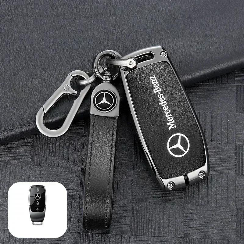 ESU5 Car Key Case Cover For Mercedes Benz A C E S G Class GLC CLE CLA GLB GLS GLK W177 W204 W205W212 W213 W463 W176 W222 X167 AMG