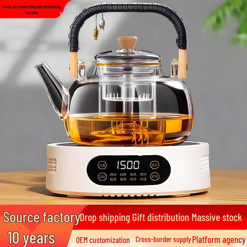 Smart Electric Glass Tea Cooker: Compact Ceramic Stove & Health-Preserving Hot Plate Kettle Gift