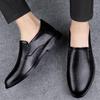 Men's Spring Leather Loafers: Casual Slip-On, Non-Slip Soft Sole, Top Layer Cowhide, Business & Driving Shoes