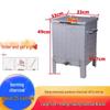 Commercial Charcoal BBQ Starter & Roasting Furnace