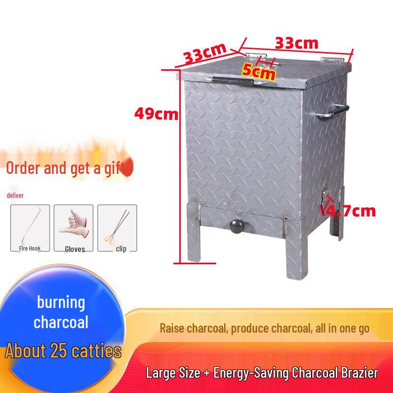 Commercial Charcoal BBQ Starter & Roasting Furnace