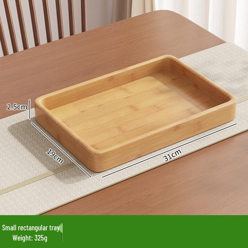 Rectangular Bamboo Serving Tray Set
