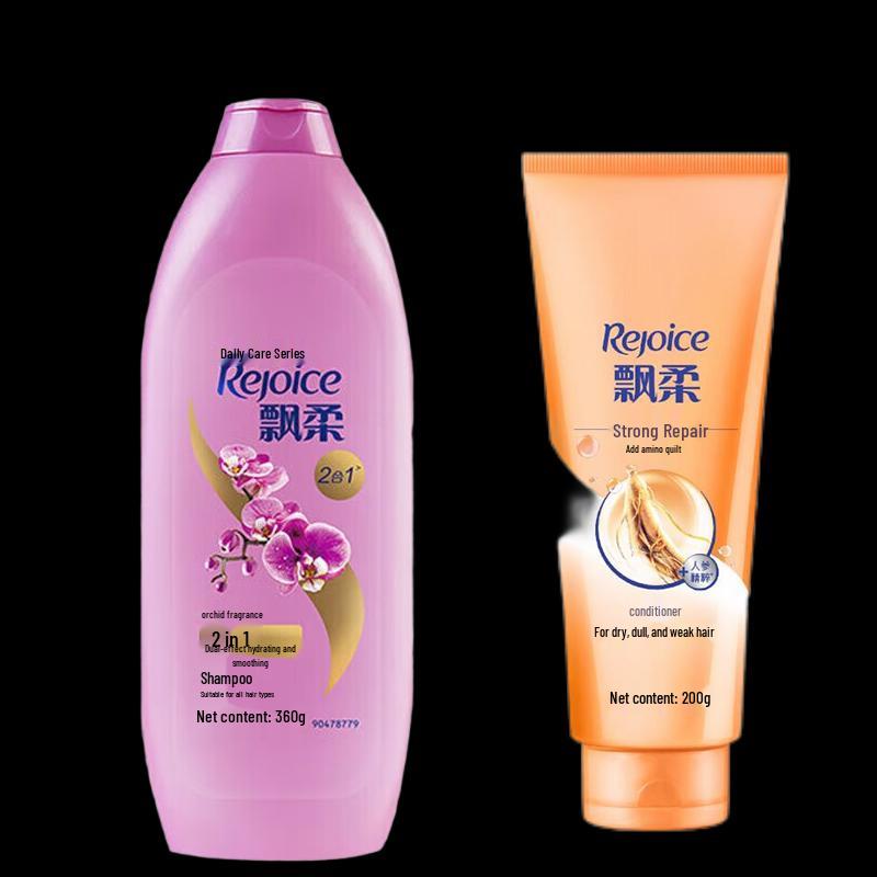 Rejoice Dual Effect Shampoo & Conditioner Set