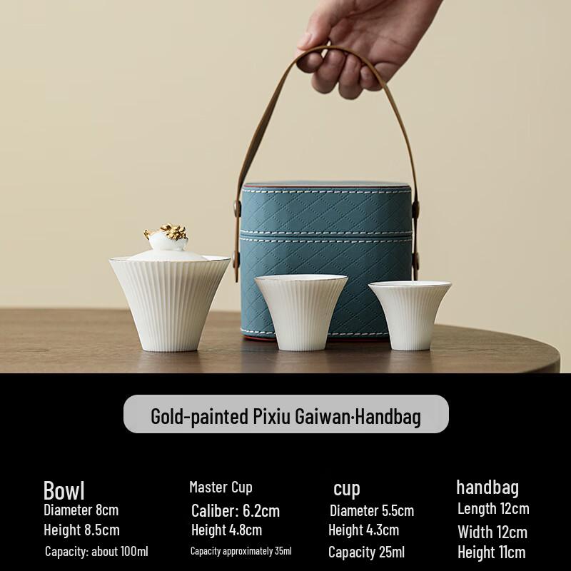 

Portable Japanese Style Travel Tea Set