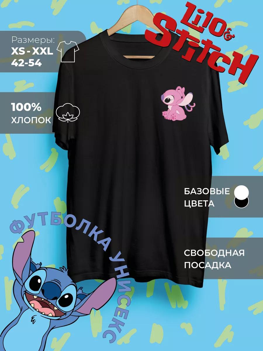 Футболка с принтом Лило и Стич XL