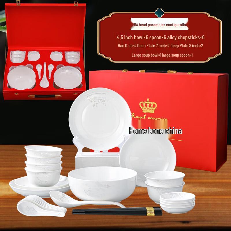 AIQIYIXUAN A1 Ceramic Dinnerware Set 28-piece Set with Large Soup Bowl