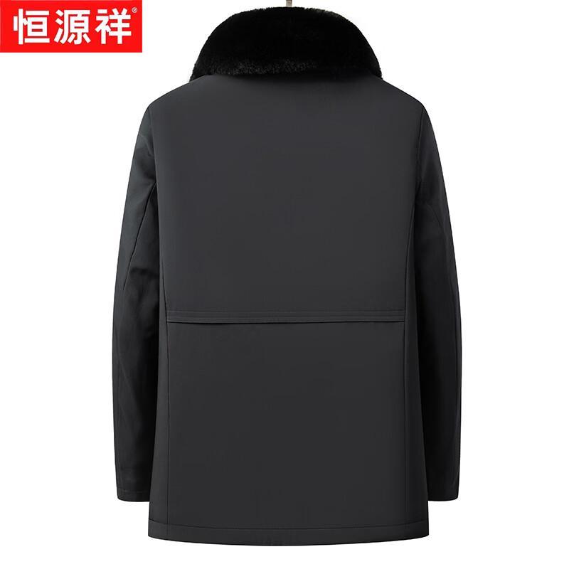 Hengyuanxiang Men's Winter Nano Rabbit Down Parka