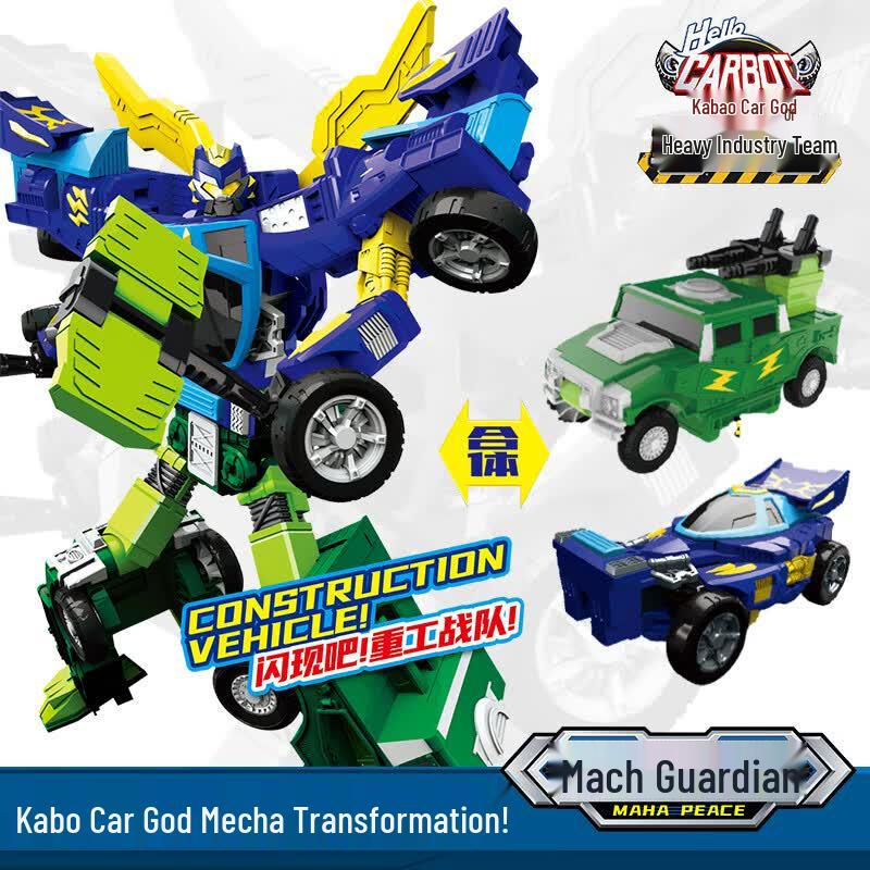 Kabbu Car God Transforming Robot Vehicles