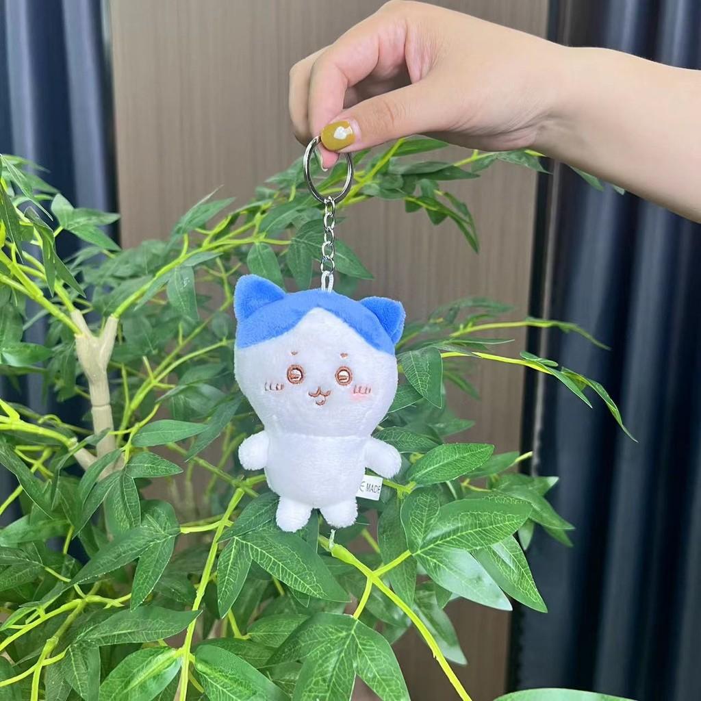 Soft Sweet And Plush Keychain Collection Featuring Adorable Bear Cat And Designs Bunny