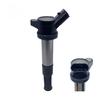 New Car Ignition Coil for FAW Vizi 28077401 19005277 4A133705020 3705100k7 Replacement