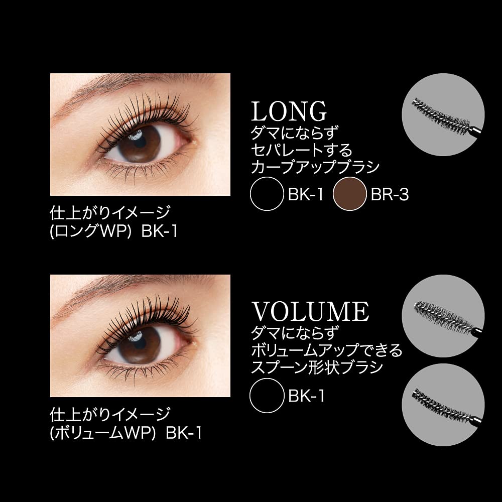 KATE Lash Była BYŁA (Długi WP) BK-1
