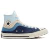 Converse Chuck 70 High 'The Great Outdoors' Blue Tan Lifestyle Sneakers 170838C