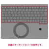 ClearView Keyboard Cover/Protection Film for Panasonic Let's Note SR Series SR3/SR4 (2025/2024/2023 Models) - Made in Japan