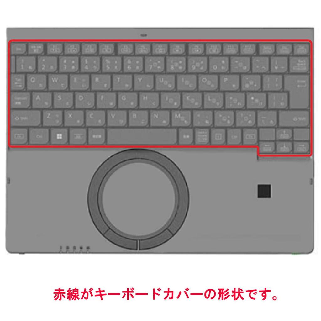ClearView Keyboard Cover/Protection Film for Panasonic Let's Note SR Series SR3/SR4 (2025/2024/2023 Models) - Made in Japan