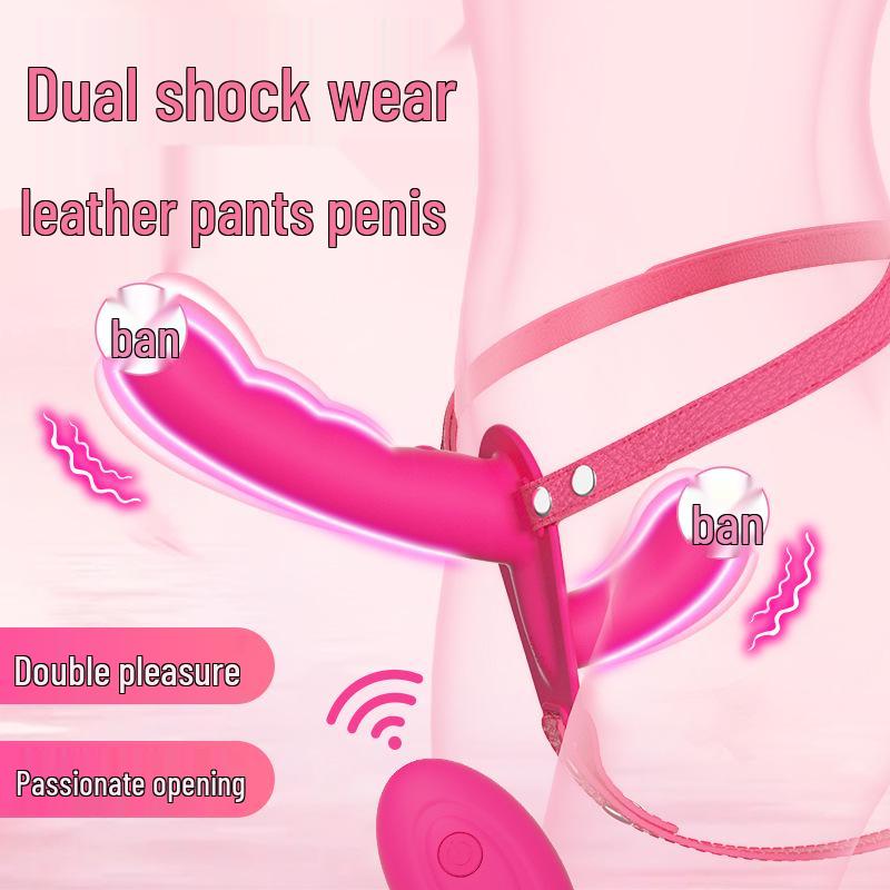 Fernbedienbarer vibrierender tragbarer Lingerie-Dildo für Paare