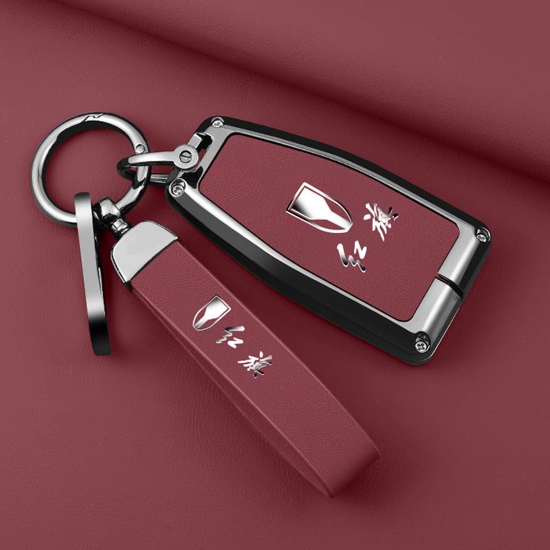 Zinc Alloy Car Key Cover Case Shell Holder Protector for Hongqi HS5 HS7 HS E HS9 Logo Keychain Bag Set Interior Accessories