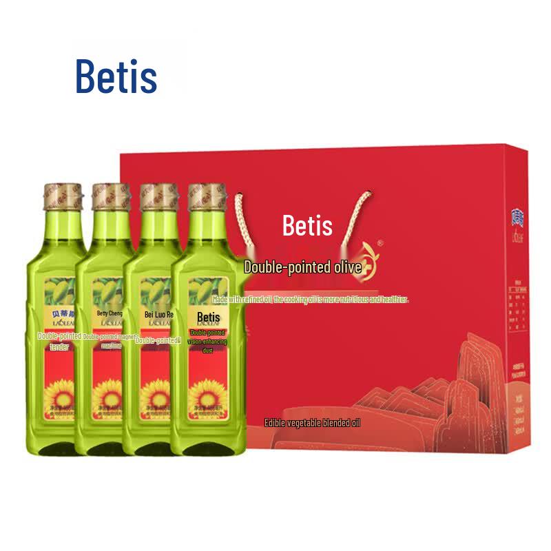 BETIS Premium Sunflower Olive Oil Gift Set