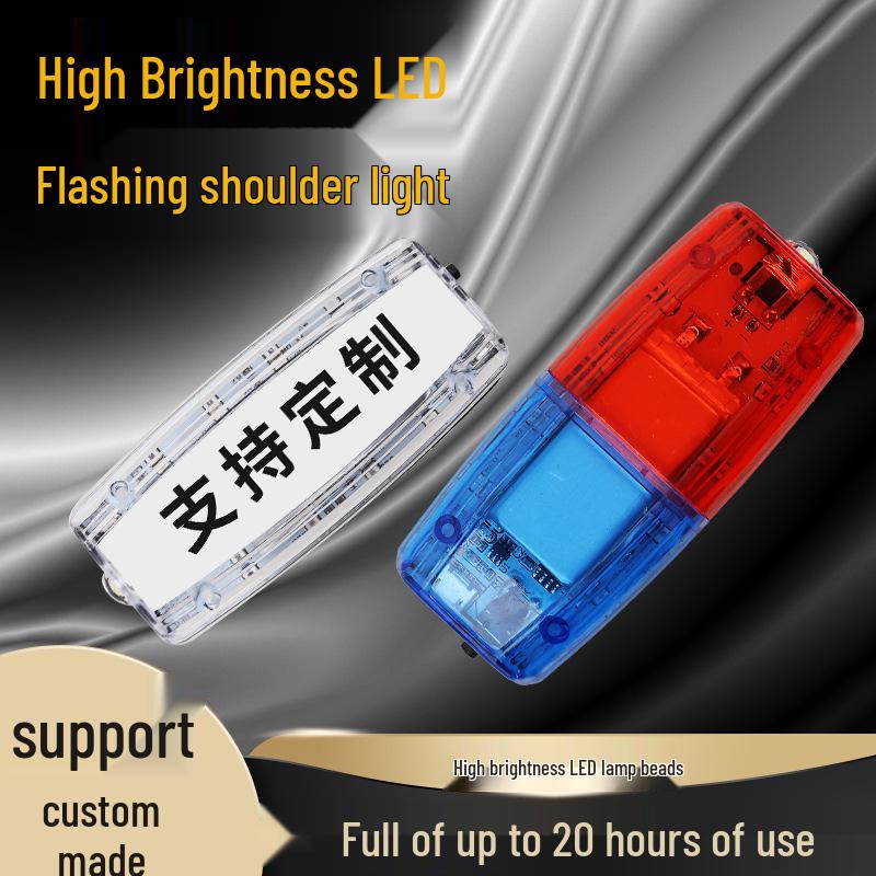 Multifunctional LED Warning Shoulder Light: Red/Blue Strobe, Rechargeable, Safety Signal for Security & Sanitation Data Cable