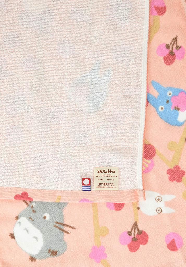 STUDIO GHIBLI Marushin Face My Neighbor Approximately 34 x Plum Blossoms and 0590222400 Towel, Totoro, 80cm, Totoro, Imabari, 100% Cotton,