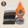 3/5 Pairs Of Thick Woolen Socks For Men, Autumn And Winter Stockings, Towels To Keep Winter Warm, Crew Socks, Christmas Gift
