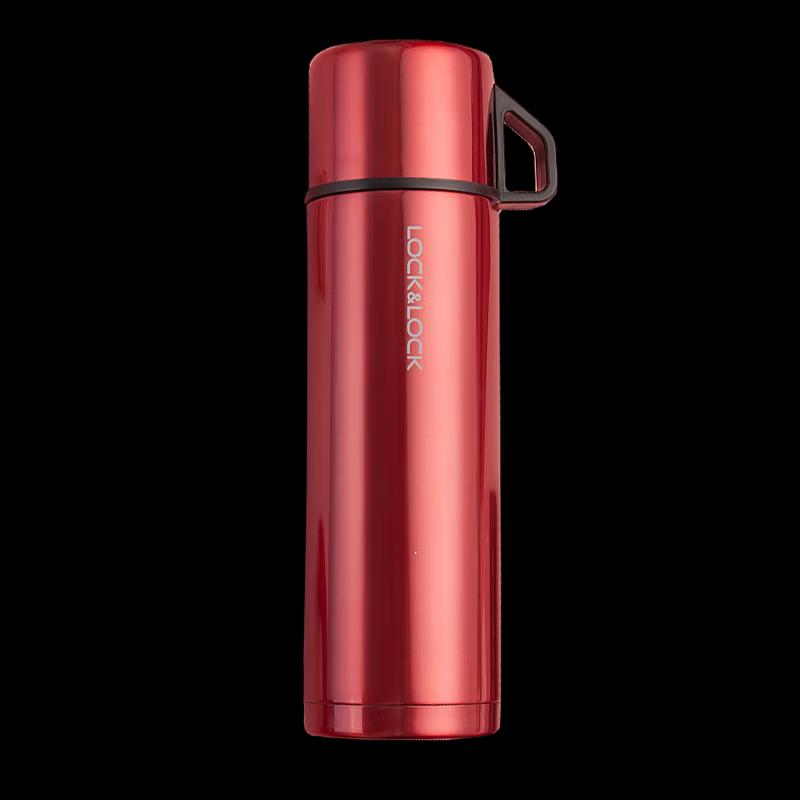 LOCK&LOCK LHC1468 Portable 316 Stainless Steel Insulated Bottle