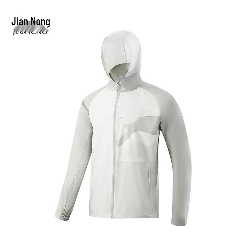 Jiannong Unisex Hooded Light Windbreaker M