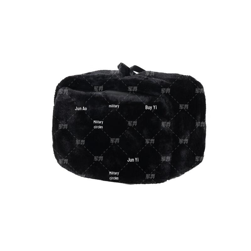 

Мужская зимняя шапка Лэй Фэн с подкладкой из искусственного меха