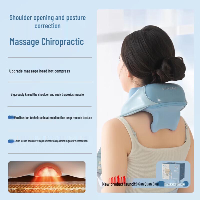 R8 Shoulder and Neck Massager CN Plug (adapter Included)