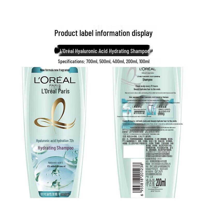 L'Oréal Hyaluronic Acid Hydrating Hair Care Set