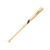 SSK League Champ Training SBB7039 Natural (10) 85.5cm