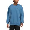 adidas Unisex Blue Crew Neck Embroidered Logo Sweatshirt IB2773