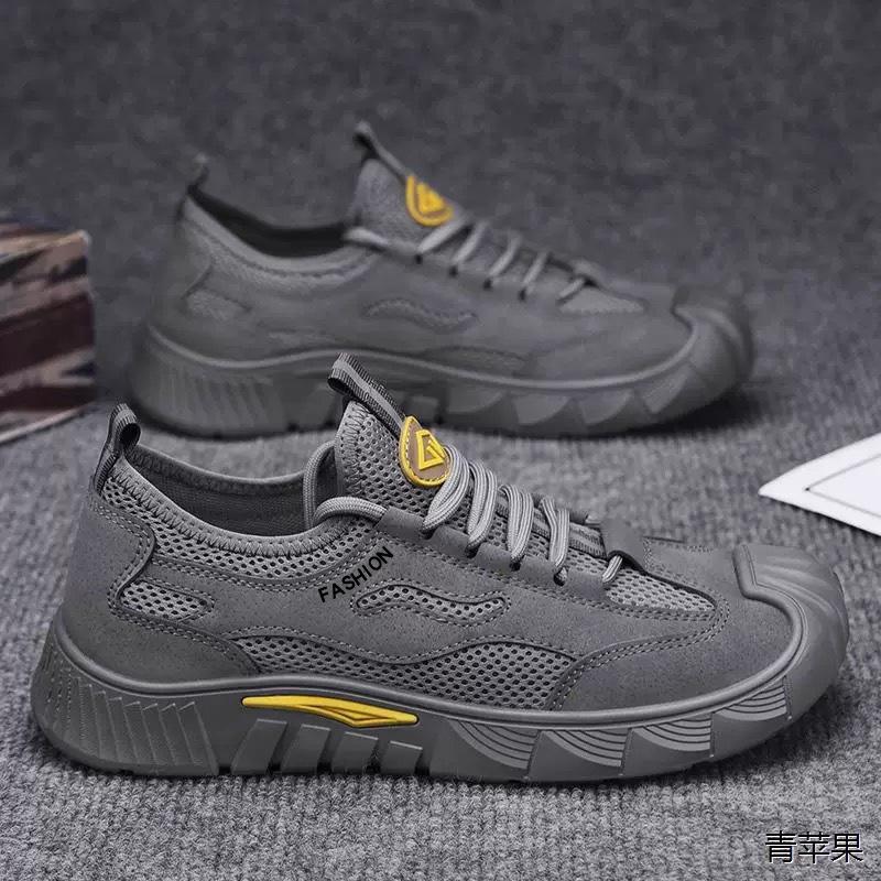 Summer Men's Shoes New Style Breathable Labor-protective Shoes for Men's Work Shoes Non-slip Wear-resistant Sports Shoes Casual Board Shoes