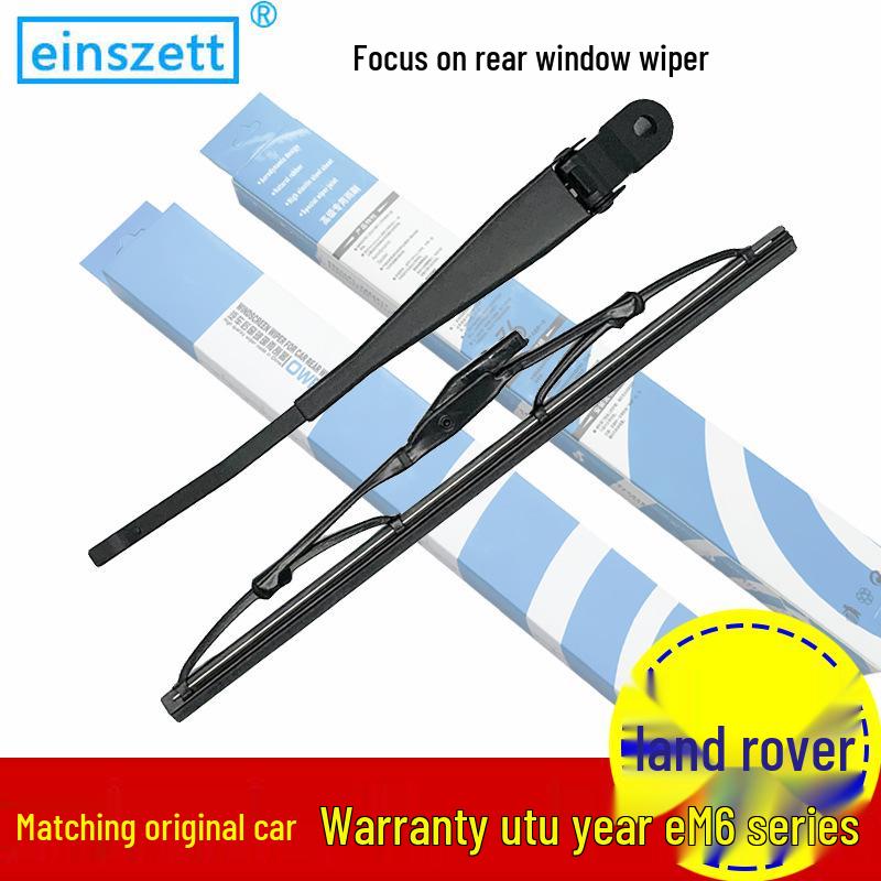 

Задний дворник для Land Rover: Evoque, Freelander 1-го и 2-го поколений, Discovery 2-4-го поколений, Range Rover Sport и Velar Rear Wiper Blade