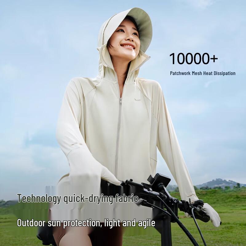 Pelliot Women's UV Protection Hooded Sun Shirt