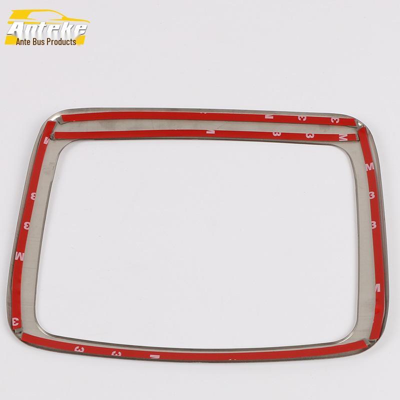 Malibu XL Front Row Reading Light Frame & Center Console Decorative Ring Stickers (16 Models Compatible)