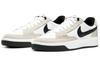 Nike Adversary Sb Premium White CW7456-100