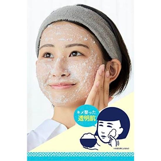 Keenanadeko Keana Pack Rice Dry Skin 100 Domestic Derived Ingredients Wash-Off Moisture 170g Radiance Firmness Elasticity Texture Care