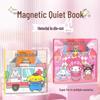 Magnetic Quiet Book: Full Series with Pre-Cut Magnetic Stickers - Ideal Children's Gift for Relaxation