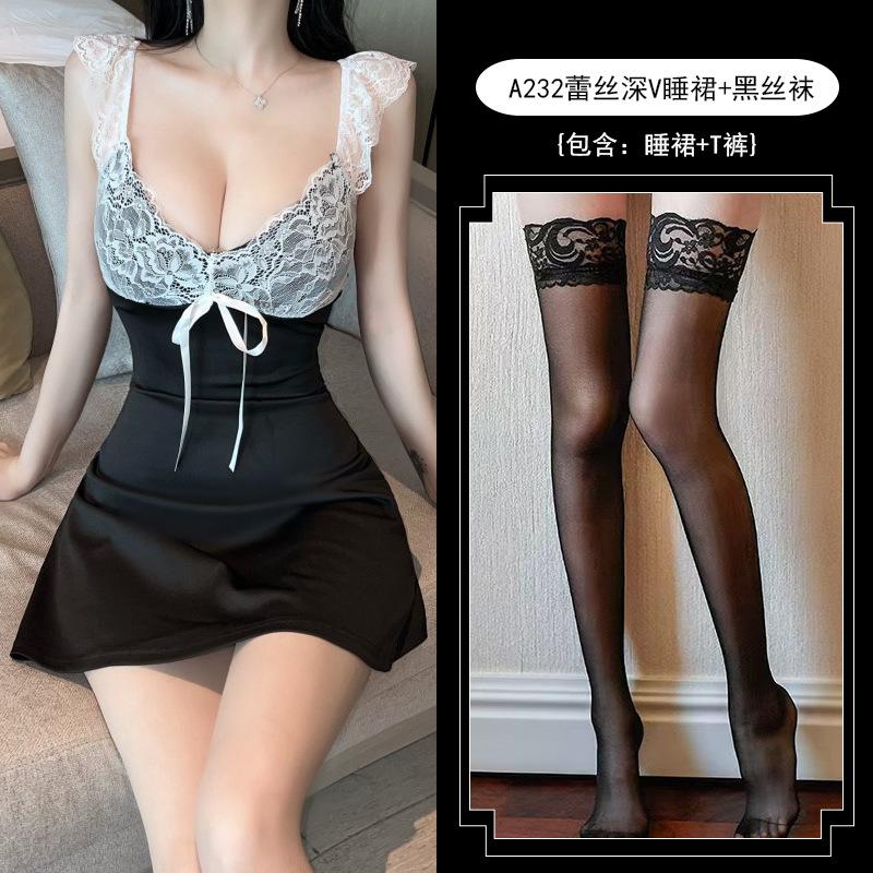 The New Meager and Beautiful Perspective Lace Is Short and Pure To Tempt the Suspender Shoulder
