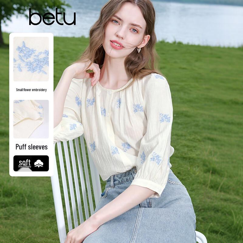 Betu Women s Embroidered Puff Sleeve Shirt M