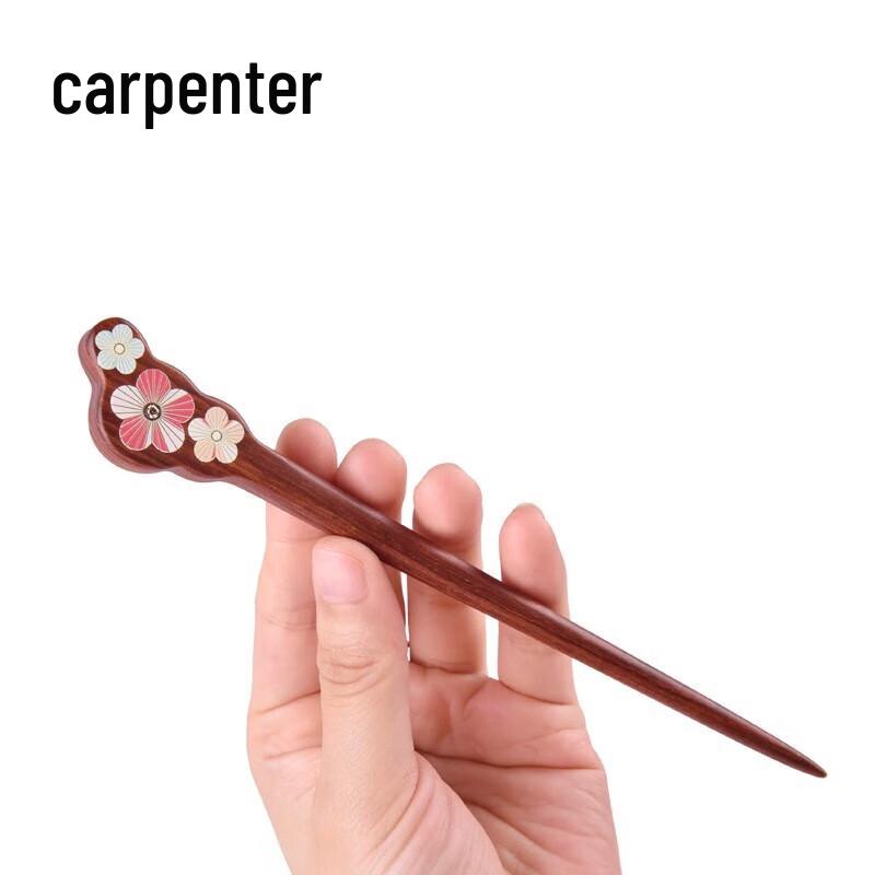 Tan Mujiang Hanfu Hair Stick