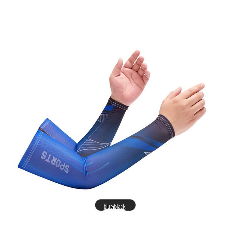 Summer Ice Silk Cycling Arm Sleeves One Size