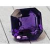 Asscher Cut Natural Purple Amethyst 12+ Ct Beautiful Certified Loose Gemstone