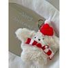 Elegant Table Christmas Fondant Maltese Keychain 2 Types Keyring Doll